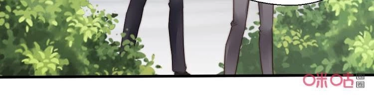 Bí Mật Của Thiên Kim Chapter 112 - 12