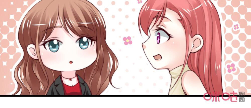 Bí Mật Của Thiên Kim Chapter 116 - 3