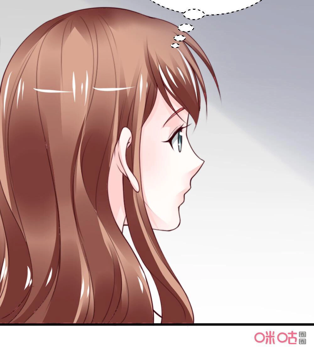 Bí Mật Của Thiên Kim Chapter 116 - 7