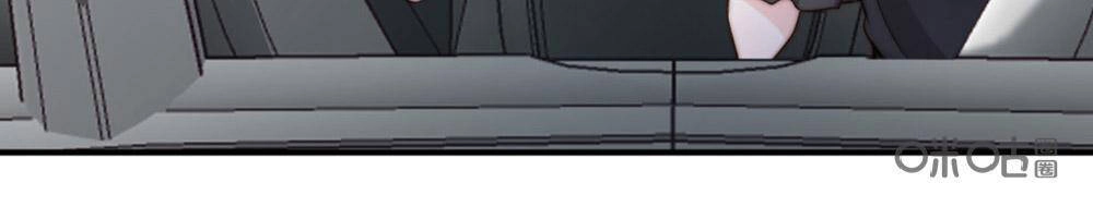 Bí Mật Của Thiên Kim Chapter 130 - 17