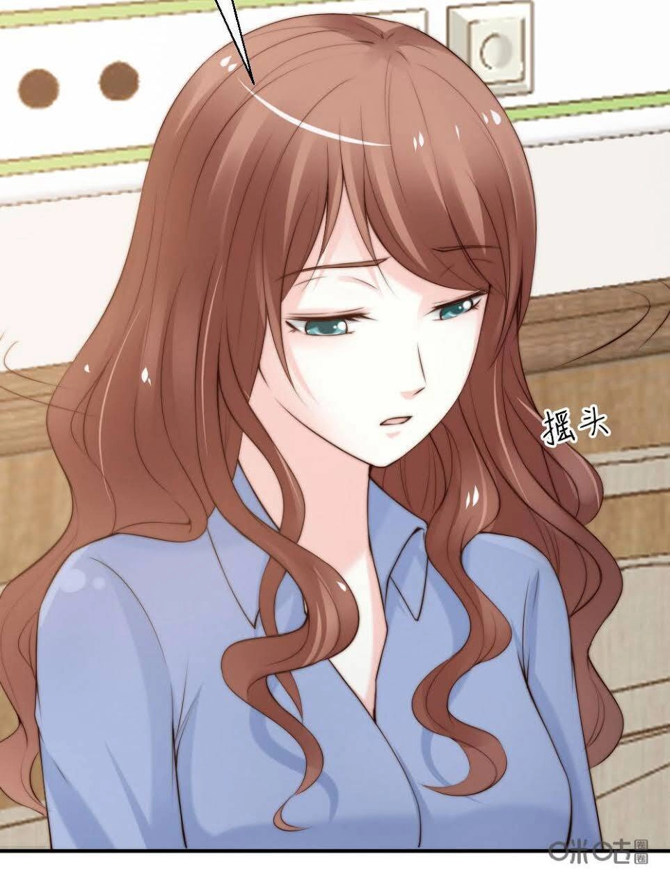 Bí Mật Của Thiên Kim Chapter 133 - 7