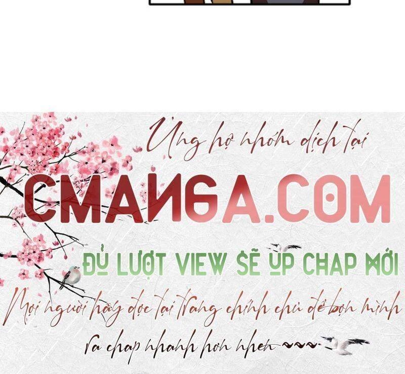 Phương Pháp Tán Tỉnh Của Nữ Thợ Săn Chapter 3 - 22