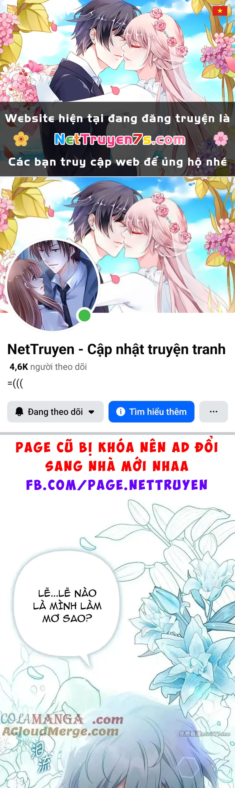 Tôi Đã Bị Quyến Rũ Bởi Nam Chính Ốm Yếu Chapter 70 - 1