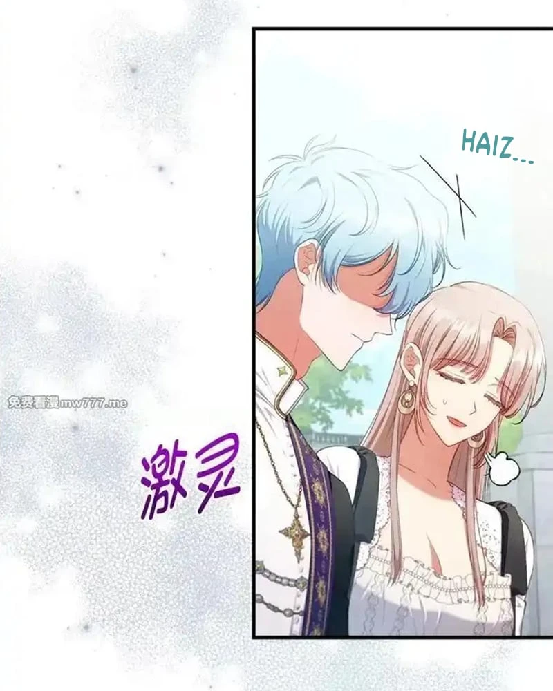 Tôi Đã Bị Quyến Rũ Bởi Nam Chính Ốm Yếu Chapter 70 - 10