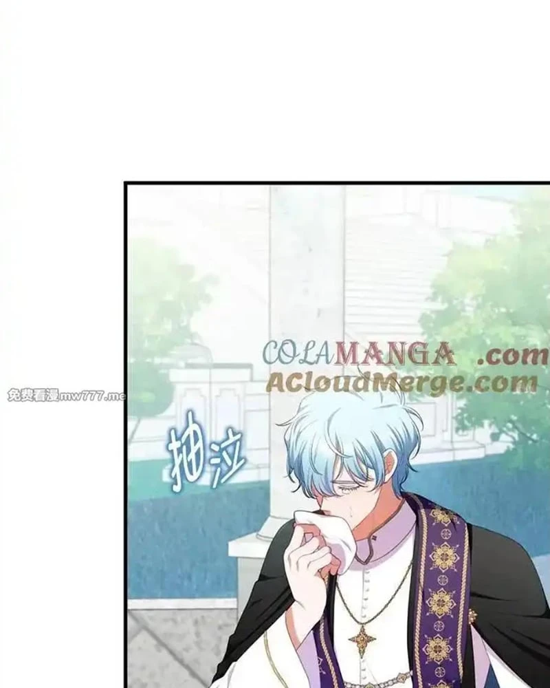 Tôi Đã Bị Quyến Rũ Bởi Nam Chính Ốm Yếu Chapter 70 - 16