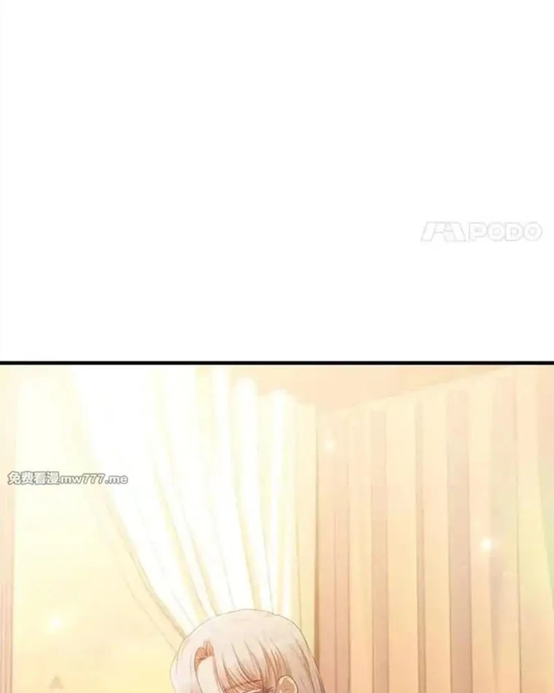 Tôi Đã Bị Quyến Rũ Bởi Nam Chính Ốm Yếu Chapter 70 - 101