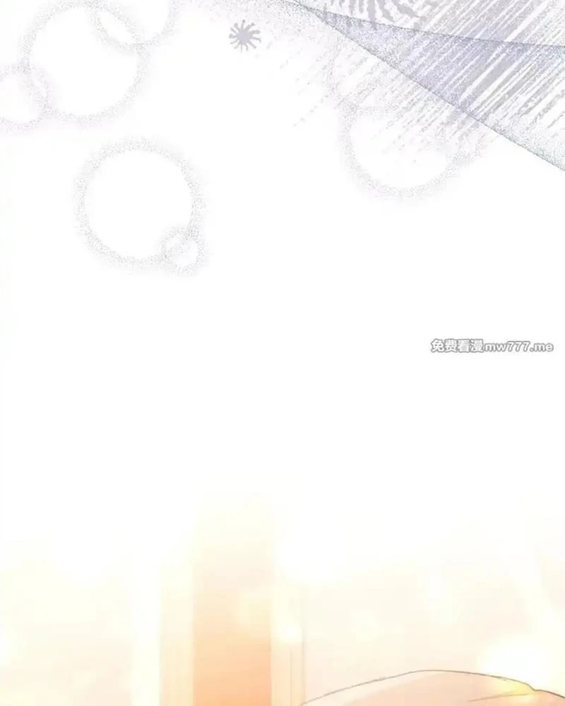 Tôi Đã Bị Quyến Rũ Bởi Nam Chính Ốm Yếu Chapter 70 - 114