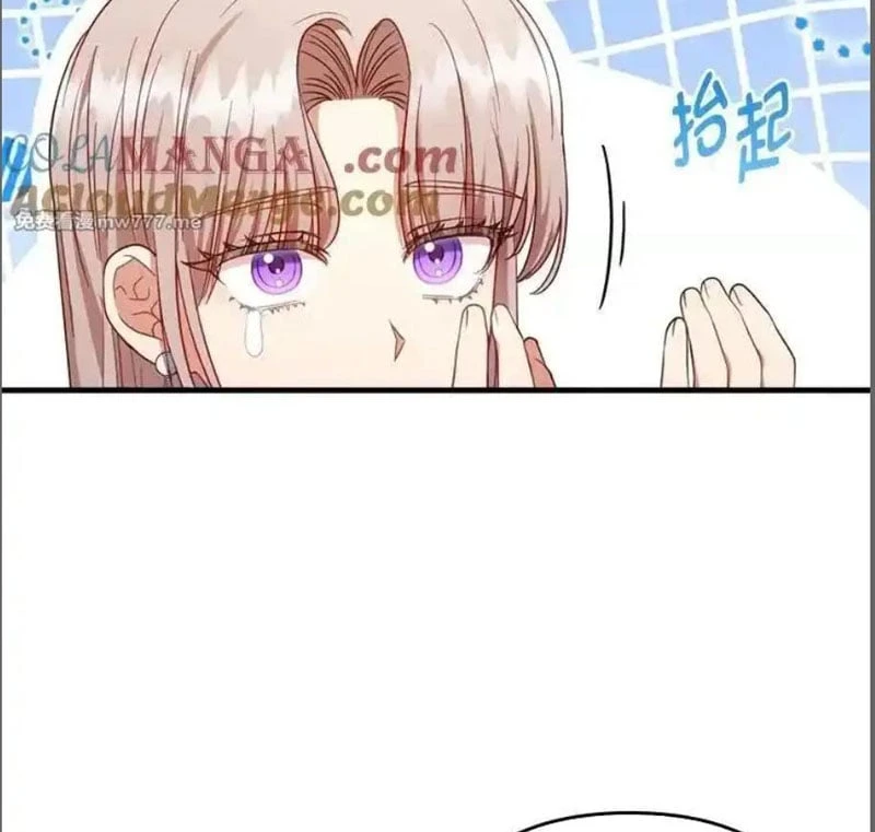 Tôi Đã Bị Quyến Rũ Bởi Nam Chính Ốm Yếu Chapter 71 - 44