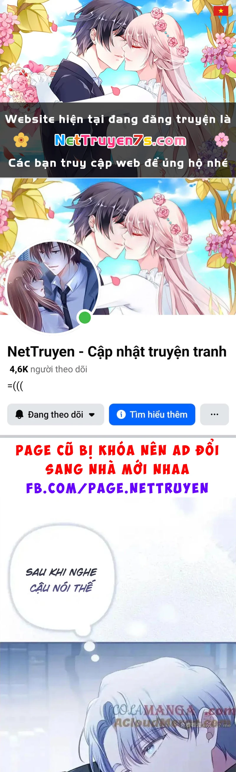 Tôi Đã Bị Quyến Rũ Bởi Nam Chính Ốm Yếu Chapter 72 - 1