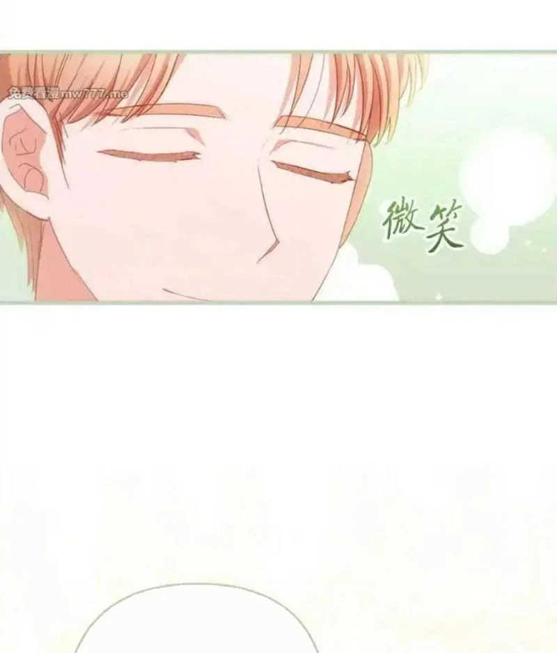 Tôi Đã Bị Quyến Rũ Bởi Nam Chính Ốm Yếu Chapter 72 - 38