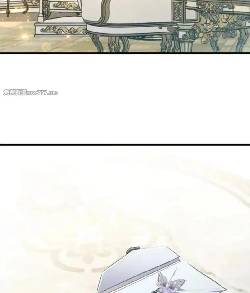 Tôi Đã Bị Quyến Rũ Bởi Nam Chính Ốm Yếu Chapter 72 - 40