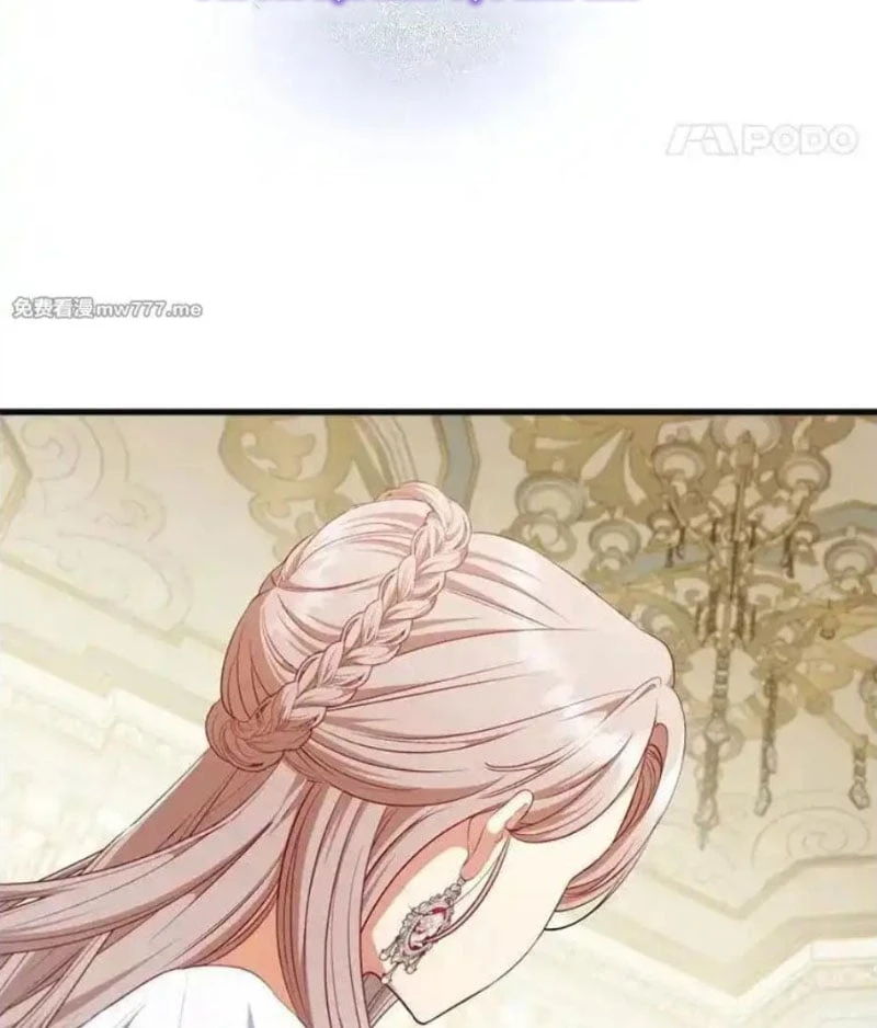 Tôi Đã Bị Quyến Rũ Bởi Nam Chính Ốm Yếu Chapter 72 - 63