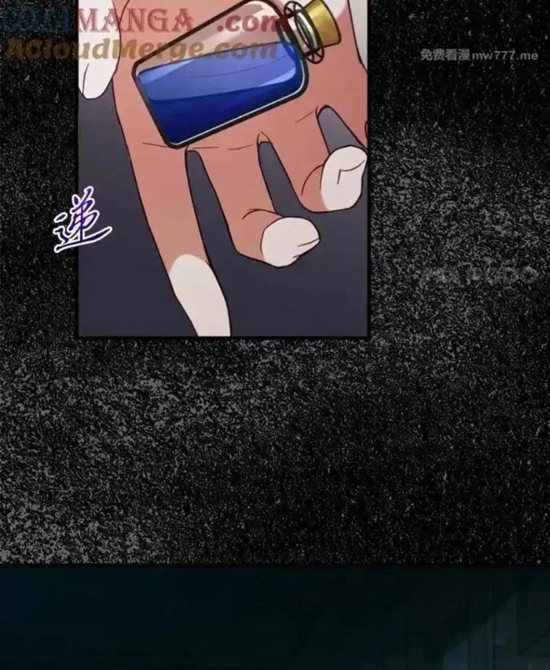 Tôi Đã Bị Quyến Rũ Bởi Nam Chính Ốm Yếu Chapter 72 - 88