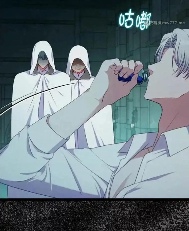 Tôi Đã Bị Quyến Rũ Bởi Nam Chính Ốm Yếu Chapter 72 - 89