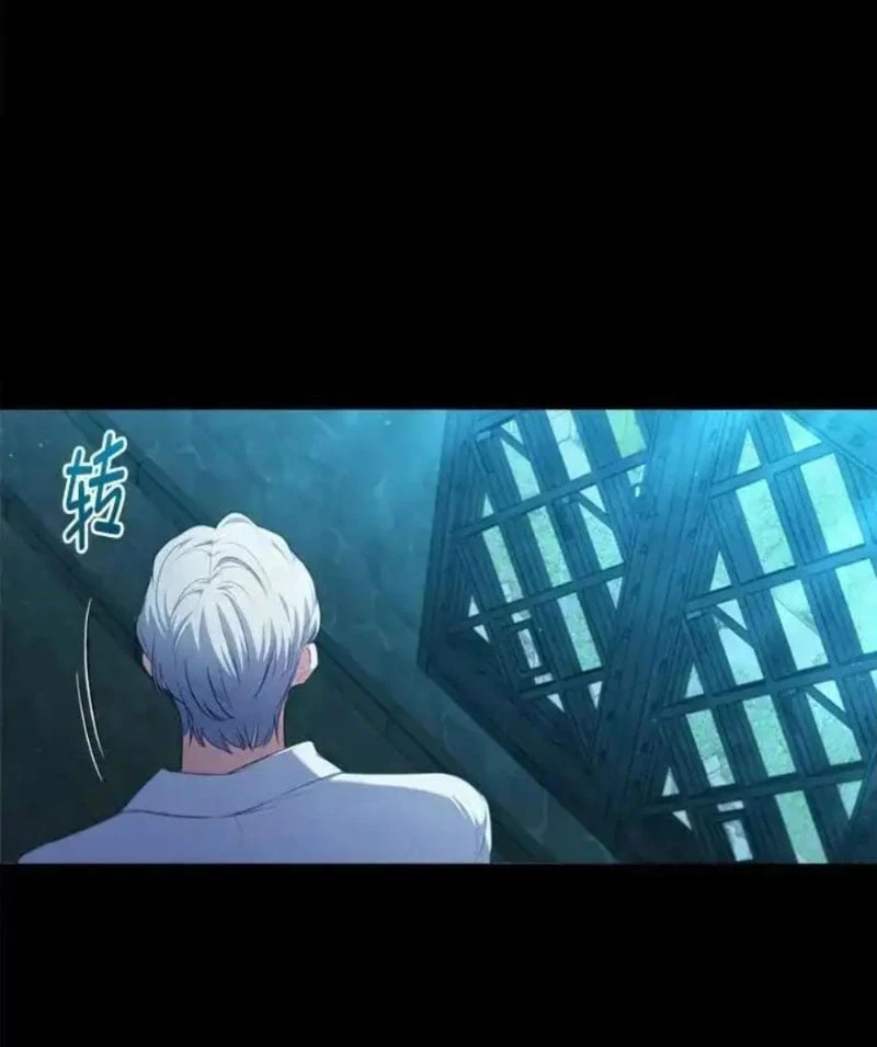 Tôi Đã Bị Quyến Rũ Bởi Nam Chính Ốm Yếu Chapter 73 - 15