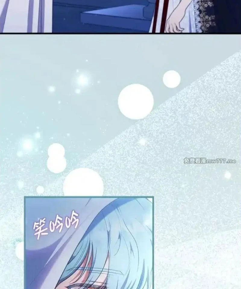 Tôi Đã Bị Quyến Rũ Bởi Nam Chính Ốm Yếu Chapter 73 - 45