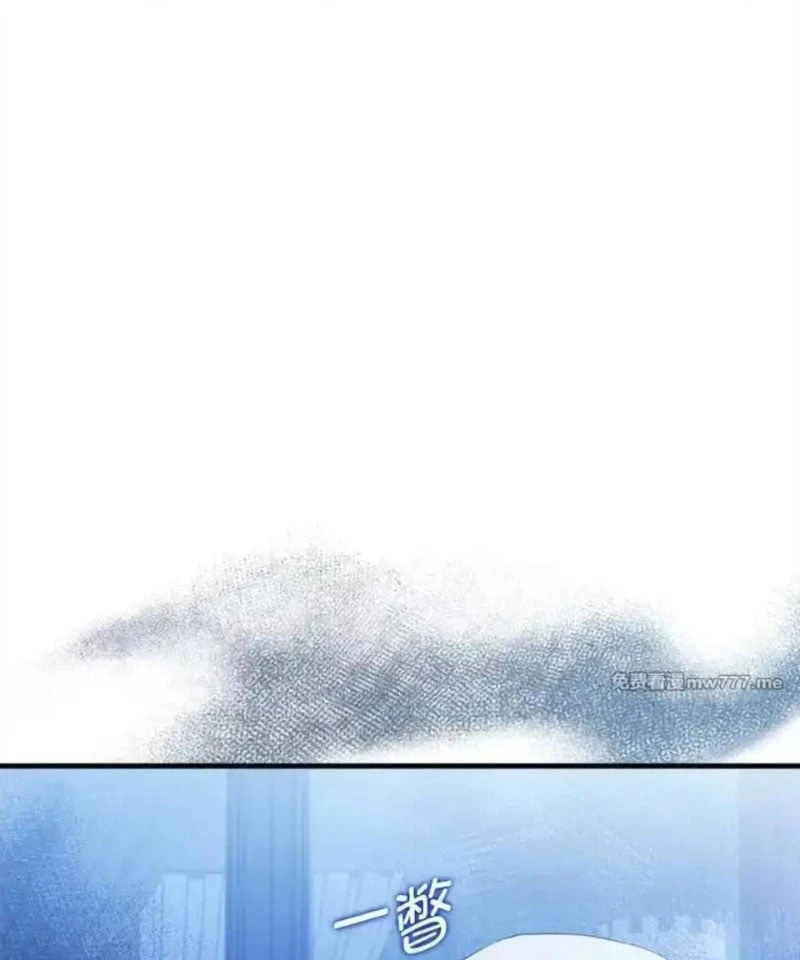 Tôi Đã Bị Quyến Rũ Bởi Nam Chính Ốm Yếu Chapter 73 - 49