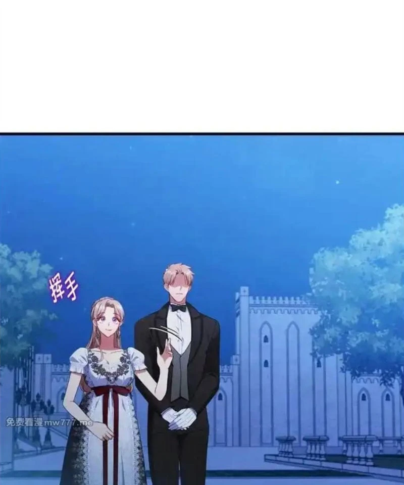 Tôi Đã Bị Quyến Rũ Bởi Nam Chính Ốm Yếu Chapter 73 - 51