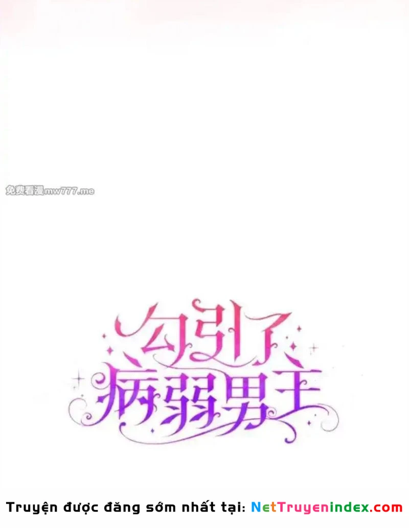 Tôi Đã Bị Quyến Rũ Bởi Nam Chính Ốm Yếu Chapter 74 - 7