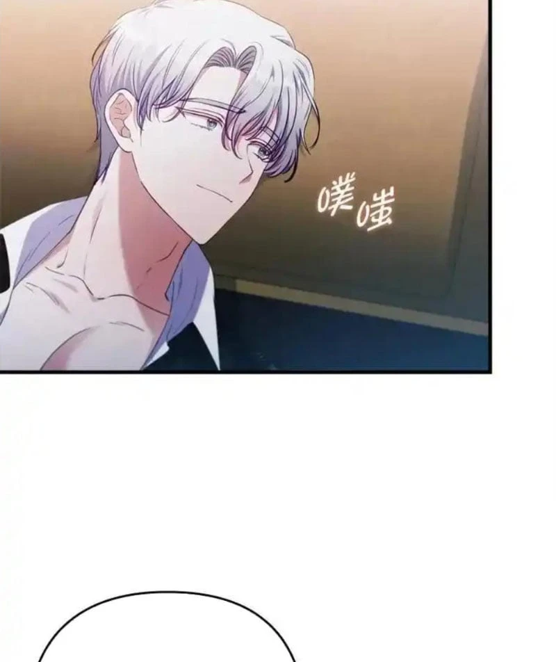 Tôi Đã Bị Quyến Rũ Bởi Nam Chính Ốm Yếu Chapter 74 - 18