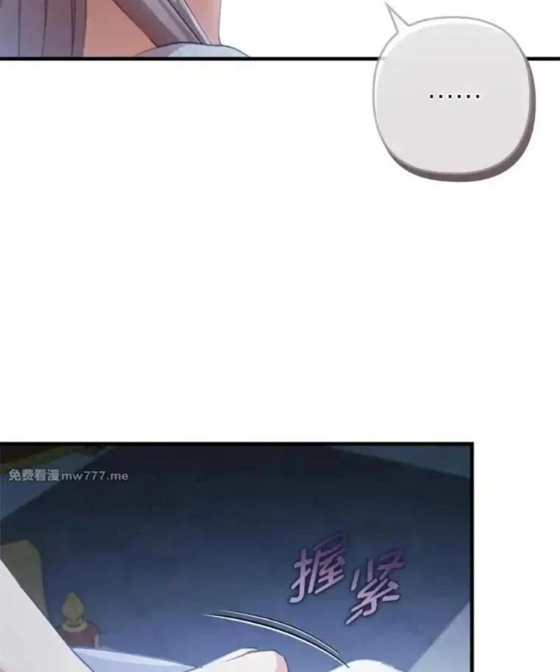 Tôi Đã Bị Quyến Rũ Bởi Nam Chính Ốm Yếu Chapter 74 - 49