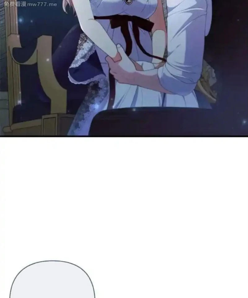 Tôi Đã Bị Quyến Rũ Bởi Nam Chính Ốm Yếu Chapter 74 - 76