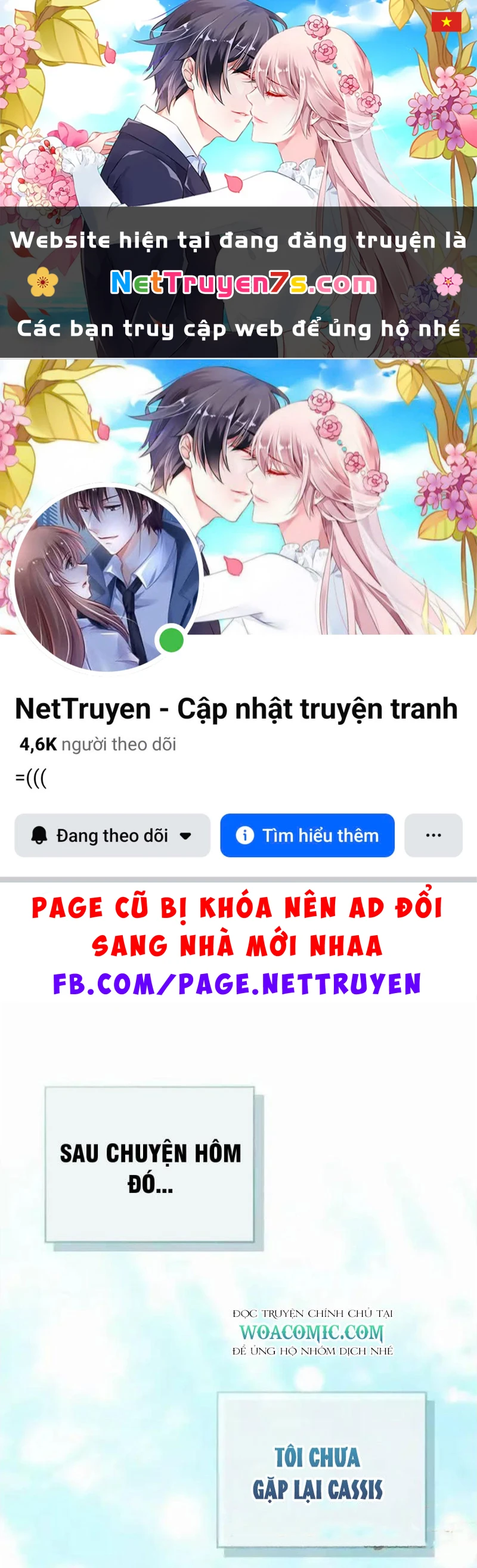 Tôi Đã Bị Quyến Rũ Bởi Nam Chính Ốm Yếu Chapter 75 - 1