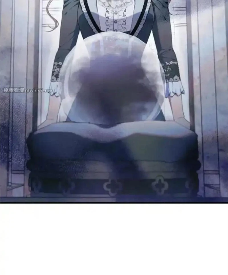 Tôi Đã Bị Quyến Rũ Bởi Nam Chính Ốm Yếu Chapter 75 - 45