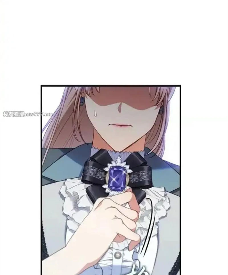 Tôi Đã Bị Quyến Rũ Bởi Nam Chính Ốm Yếu Chapter 75 - 46