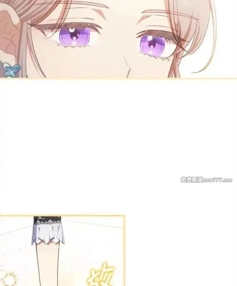 Tôi Đã Bị Quyến Rũ Bởi Nam Chính Ốm Yếu Chapter 75 - 49