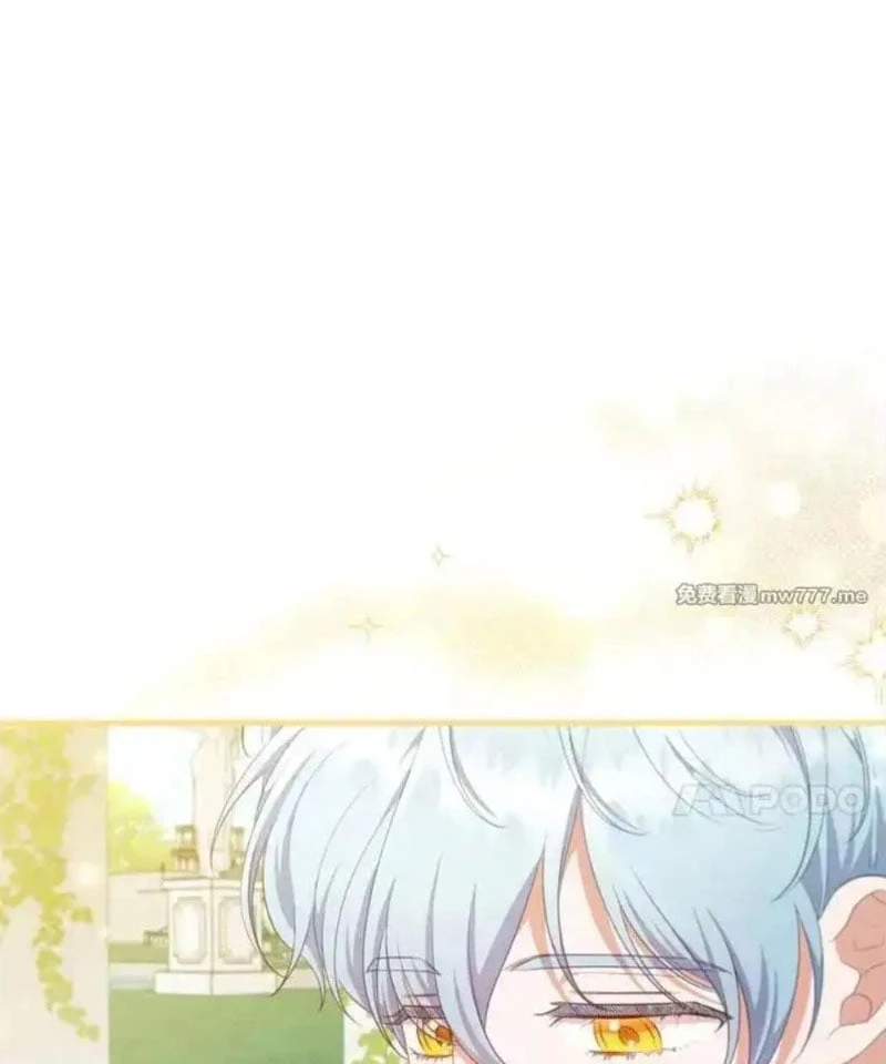 Tôi Đã Bị Quyến Rũ Bởi Nam Chính Ốm Yếu Chapter 75 - 68