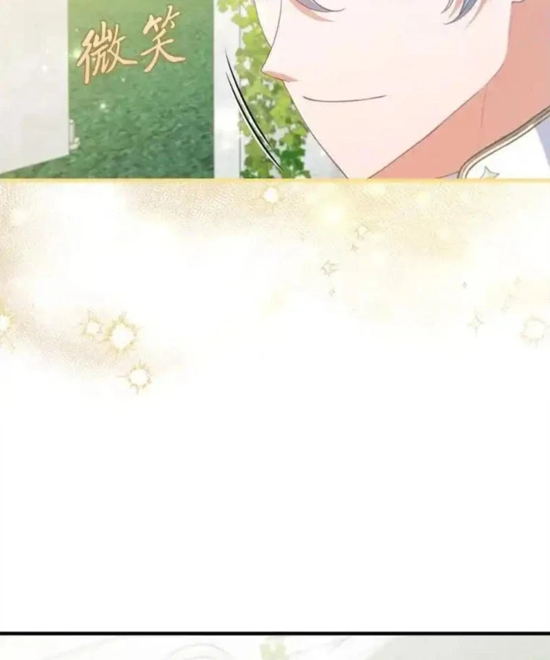 Tôi Đã Bị Quyến Rũ Bởi Nam Chính Ốm Yếu Chapter 75 - 69