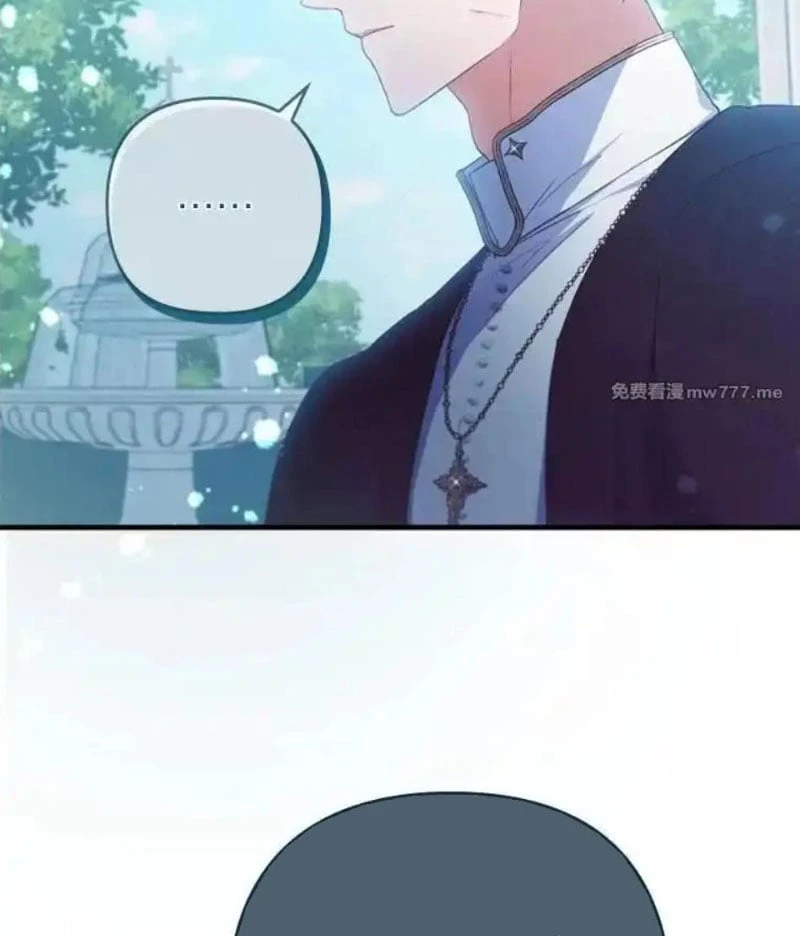 Tôi Đã Bị Quyến Rũ Bởi Nam Chính Ốm Yếu Chapter 75 - 105