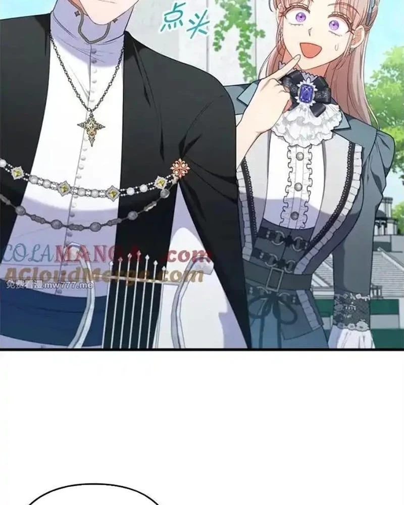 Tôi Đã Bị Quyến Rũ Bởi Nam Chính Ốm Yếu Chapter 76 - 34