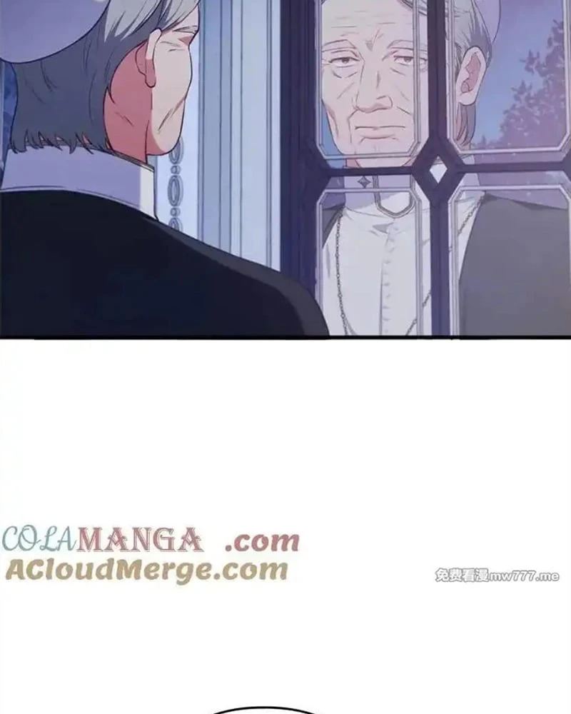 Tôi Đã Bị Quyến Rũ Bởi Nam Chính Ốm Yếu Chapter 76 - 101