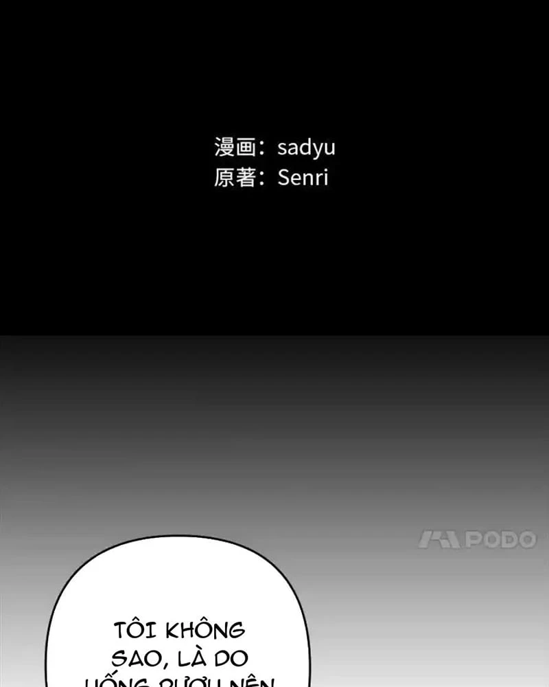 Tôi Đã Bị Quyến Rũ Bởi Nam Chính Ốm Yếu Chapter 79 - 7