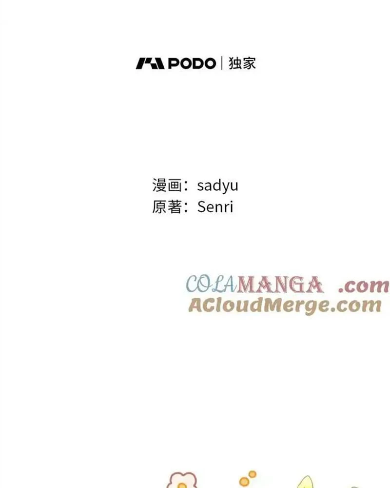 Tôi Đã Bị Quyến Rũ Bởi Nam Chính Ốm Yếu Chapter 80 - 9