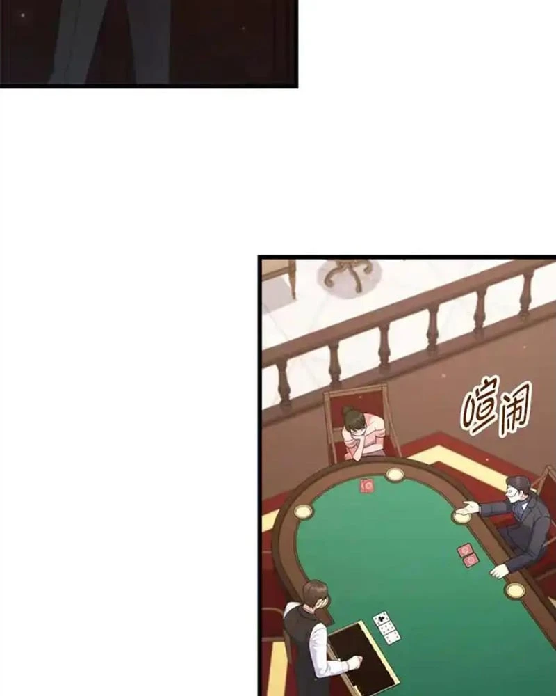 Tôi Đã Bị Quyến Rũ Bởi Nam Chính Ốm Yếu Chapter 80 - 107