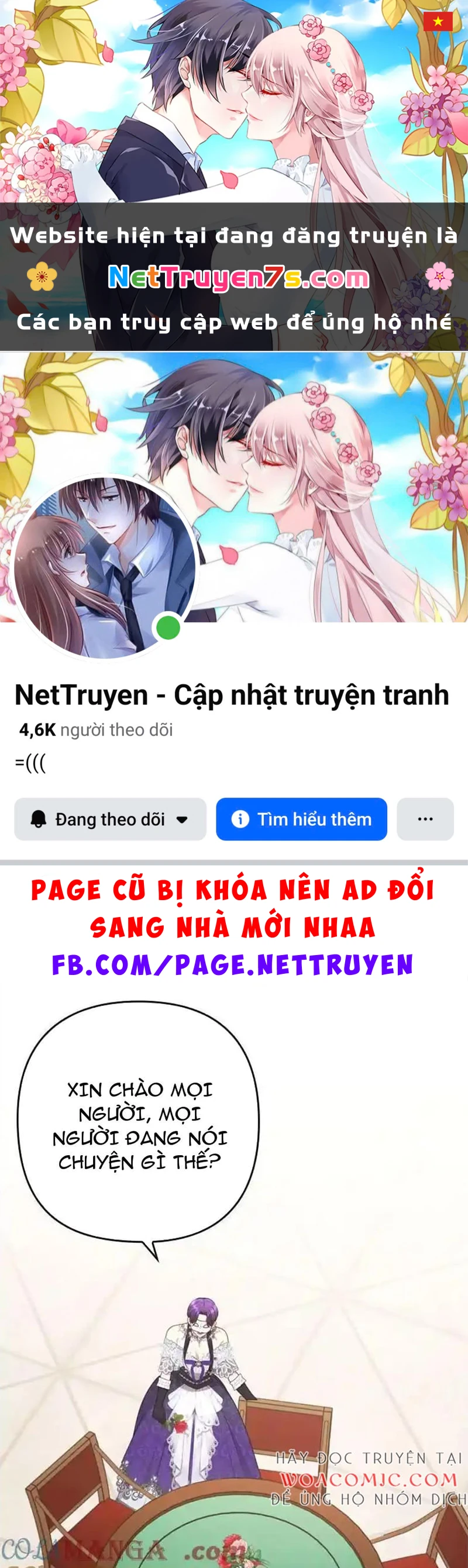 Tôi Đã Bị Quyến Rũ Bởi Nam Chính Ốm Yếu Chapter 81 - 1