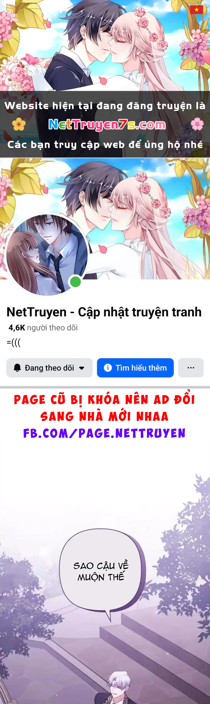 Tôi Đã Bị Quyến Rũ Bởi Nam Chính Ốm Yếu Chapter 83 - 1