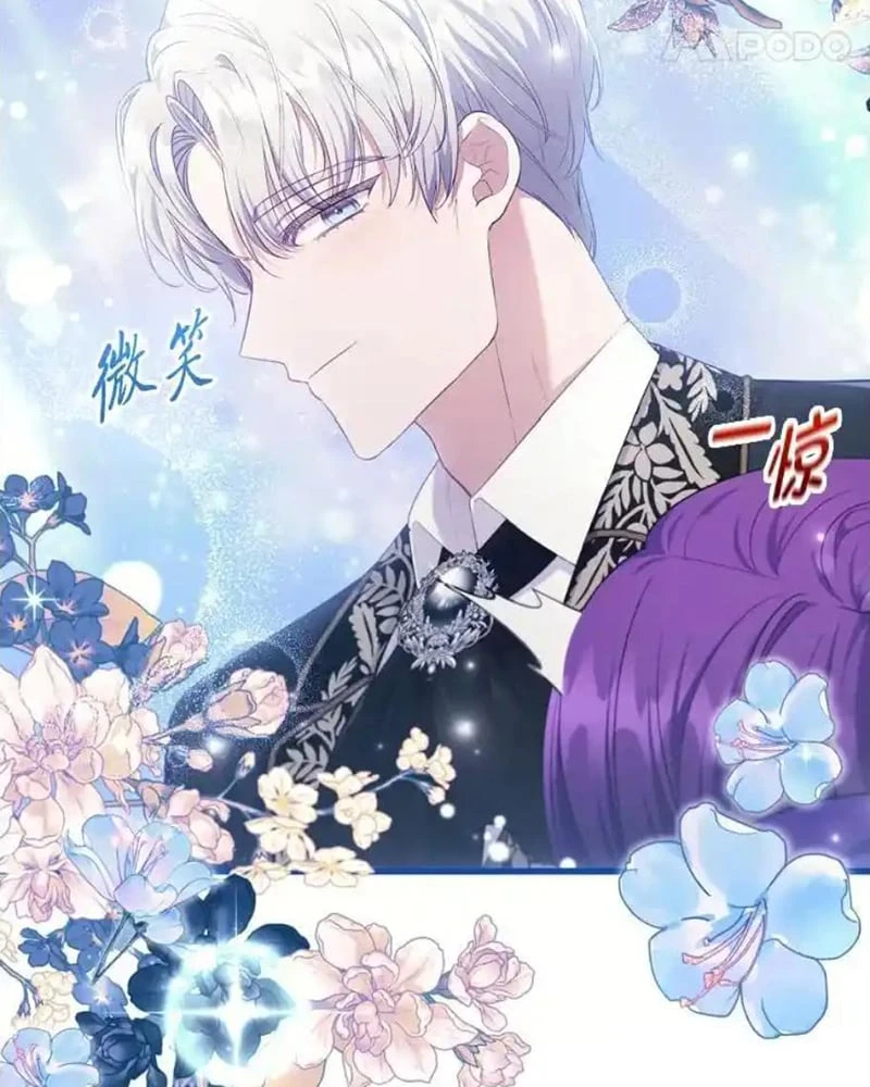 Tôi Đã Bị Quyến Rũ Bởi Nam Chính Ốm Yếu Chapter 83 - 10