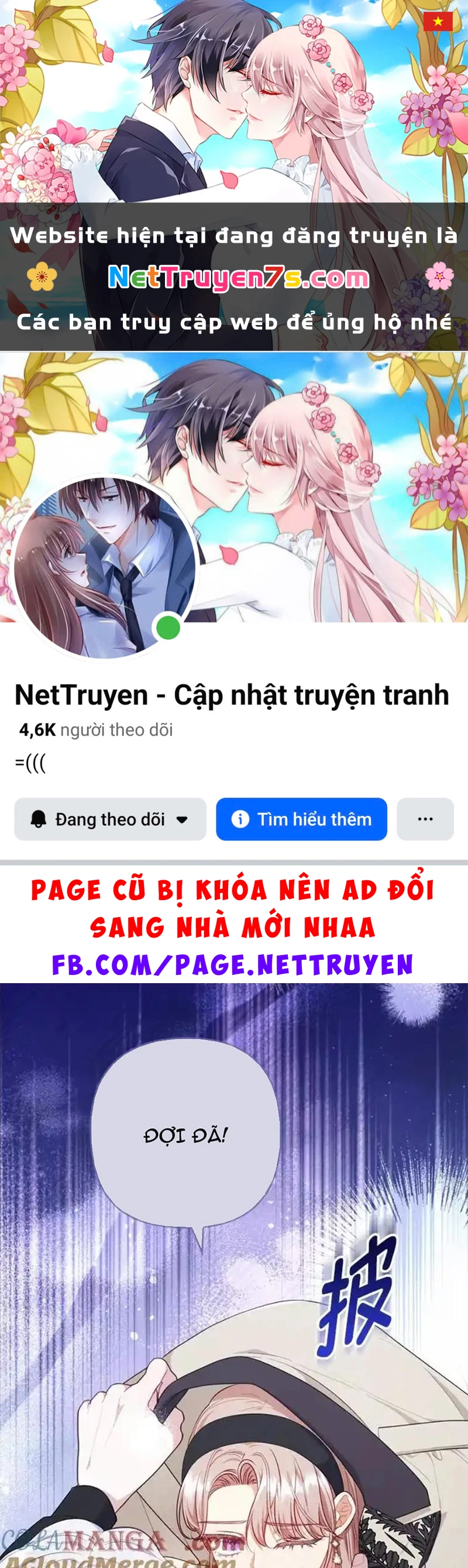 Tôi Đã Bị Quyến Rũ Bởi Nam Chính Ốm Yếu Chapter 84 - 1