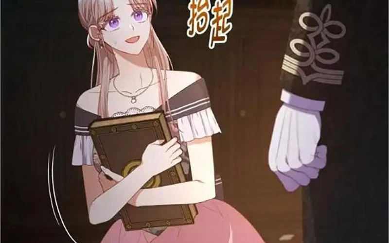 Tôi Đã Bị Quyến Rũ Bởi Nam Chính Ốm Yếu Chapter 85 - 23