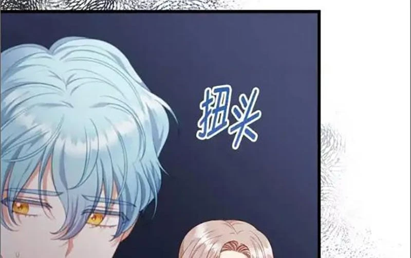 Tôi Đã Bị Quyến Rũ Bởi Nam Chính Ốm Yếu Chapter 85 - 129