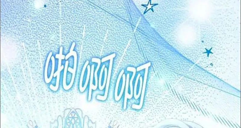 Tôi Đã Bị Quyến Rũ Bởi Nam Chính Ốm Yếu Chapter 85 - 195