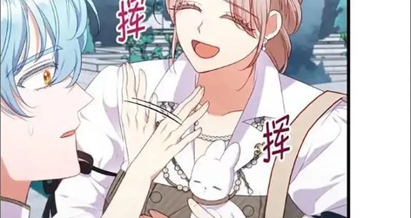 Tôi Đã Bị Quyến Rũ Bởi Nam Chính Ốm Yếu Chapter 85 - 210