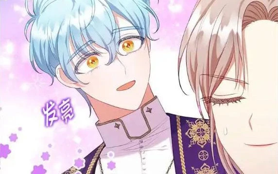 Tôi Đã Bị Quyến Rũ Bởi Nam Chính Ốm Yếu Chapter 86 - 43