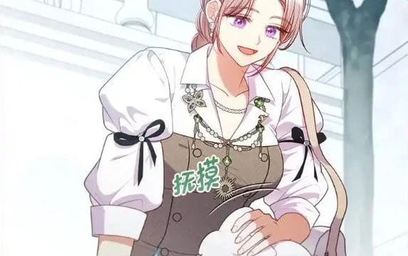 Tôi Đã Bị Quyến Rũ Bởi Nam Chính Ốm Yếu Chapter 86 - 56