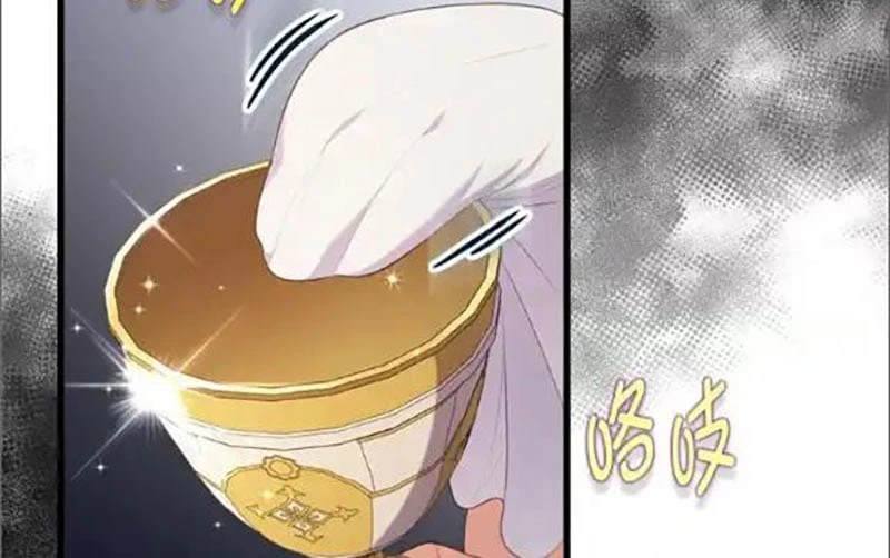 Tôi Đã Bị Quyến Rũ Bởi Nam Chính Ốm Yếu Chapter 86 - 182