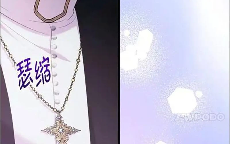 Tôi Đã Bị Quyến Rũ Bởi Nam Chính Ốm Yếu Chapter 86 - 239